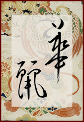 Jan Buday Logo