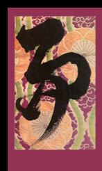 Jan Buday Logo